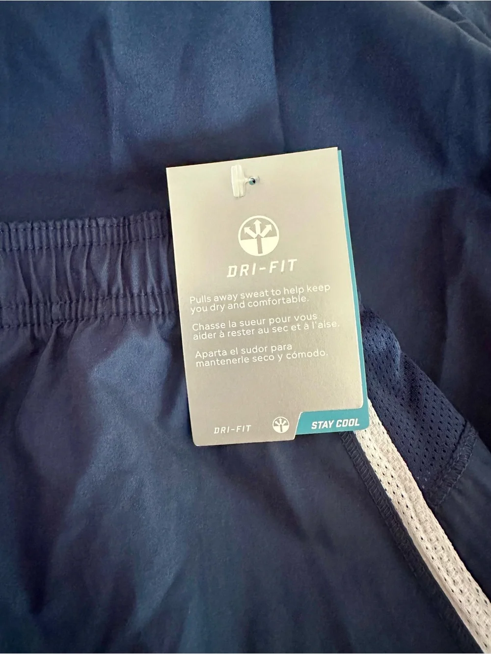 NWT Nike Men's DriFit Athletic Shorts w/Mesh